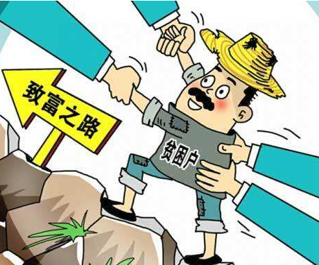 光伏扶贫:走出一条光明致富路