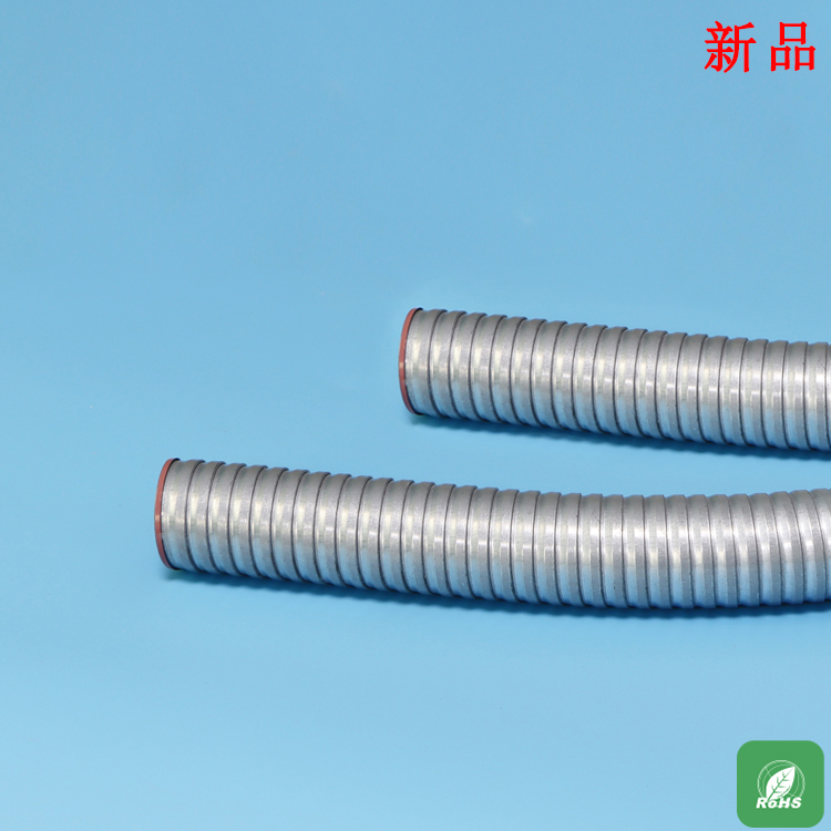 可挠管