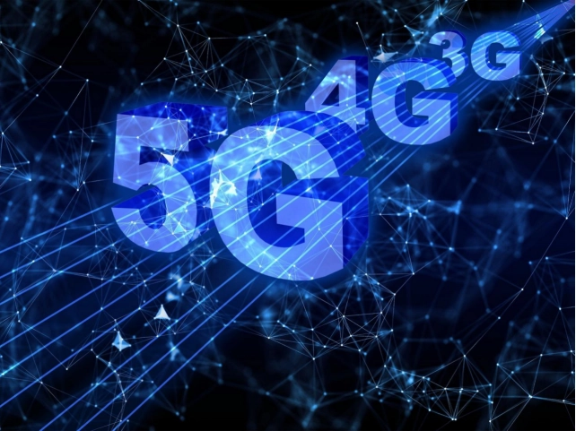 多部门联合开展北京重点场所5G网络信号覆盖提升行动