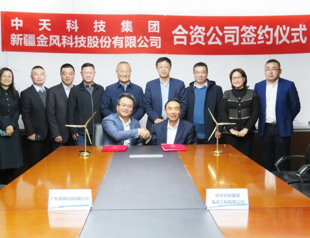 重磅合作！整机商龙头进军海上风电工程承包
